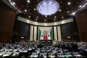 0cf1d8505e248b13ba-151203_camara_diputados_hc-D-1024x683