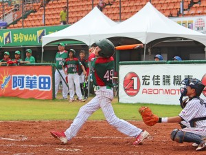 20170729-U-12-Baseball-World-Cup-Tirado-Mexico-homer-vs-Japan